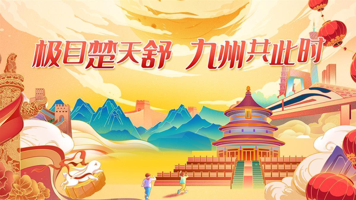棋牌放水规律